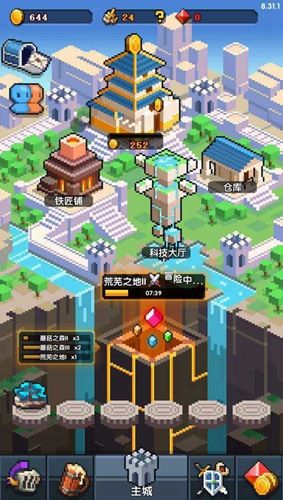 冒险与深渊秘泉峡谷通关方法