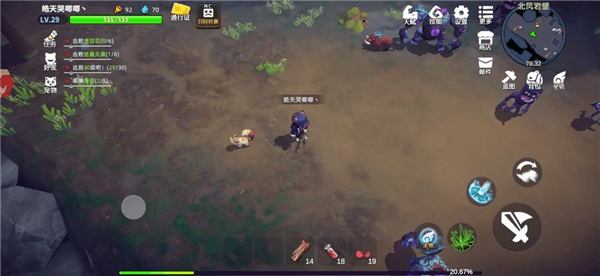 新手开荒攻略配图5