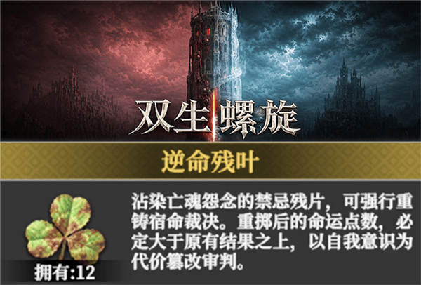 重午归墟配图5