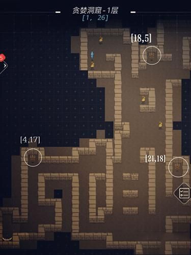 跨越星弧图片5