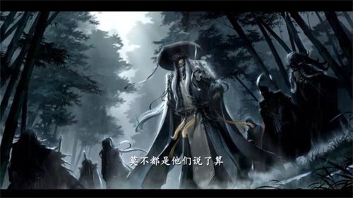 剑网3:指尖江湖7