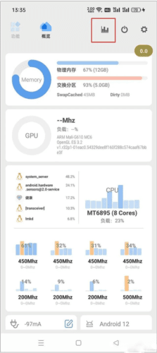 scene5官方版软件截图9