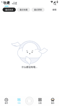 使用教程配图3