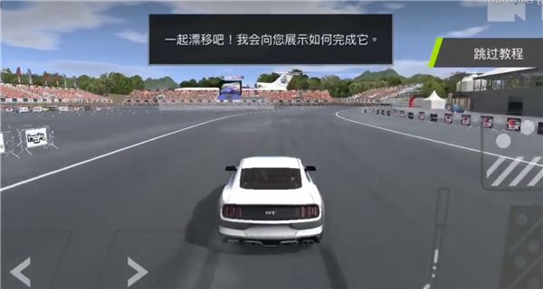 怎么玩配图2