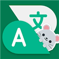 有声翻译机app下载免费版_有声翻译机手机版下载 v3.8.13安卓版