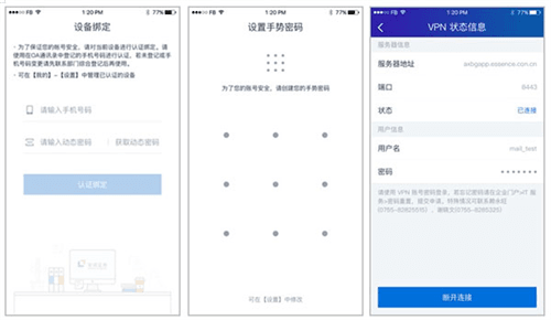 KK7app7