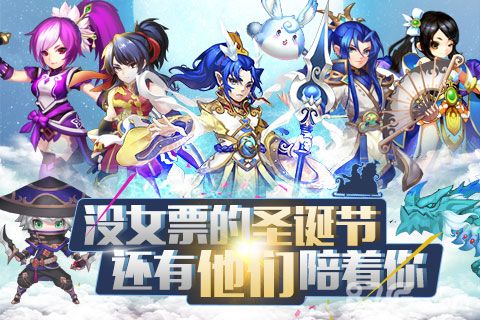 大主宰新版宣传图