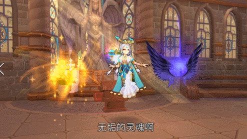 仙境传说RO:守护永恒的爱3