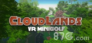 幻境:VR 迷你高尔夫(Cloudlands:VR Minigolf)