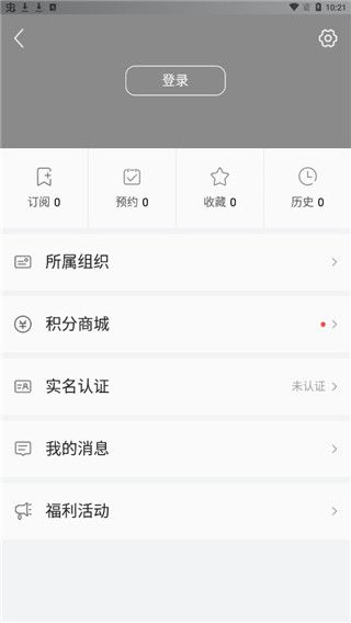 看高州2