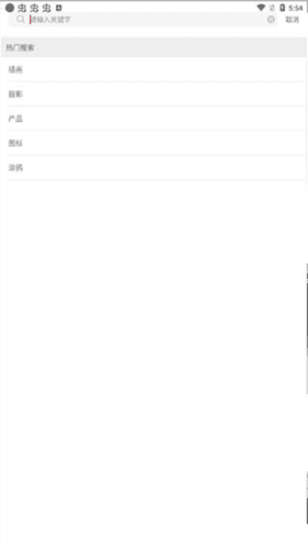 古田路9号5