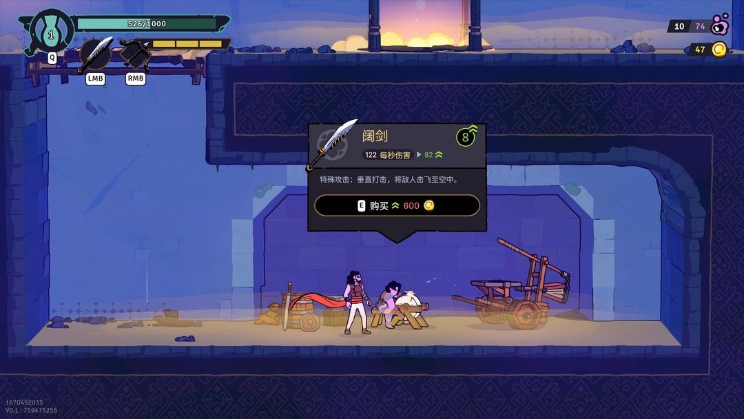 《波斯王子rogue》非常爽快的平台动作体验 《波斯王子rogue》非常爽快的平台动作体验