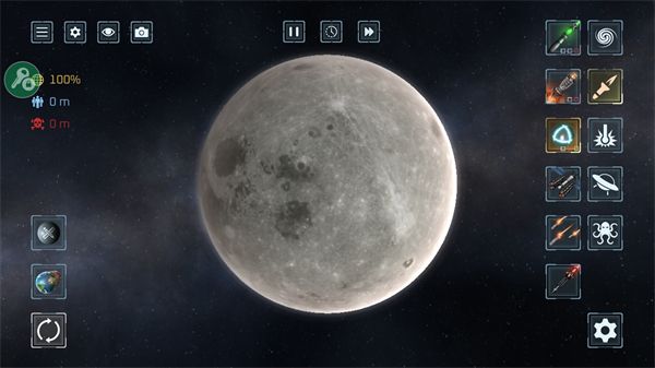 怎么召唤别的星球配图3