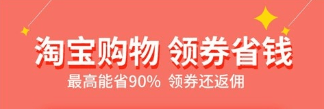 淘我想要app软件功能