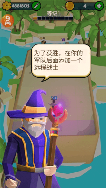 新手攻略配图3