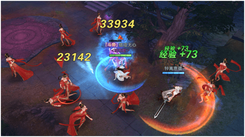 魔剑侠缘4
