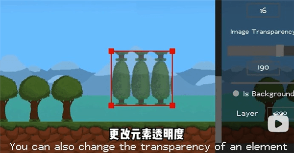 怎么自定义地图配图3