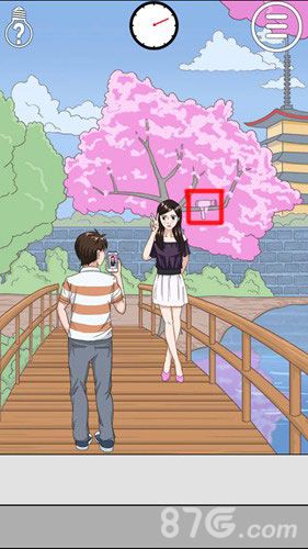 拆散情侣大作战第15关