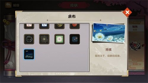 雀姬4
