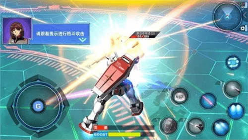 敢达争锋对决官方版4