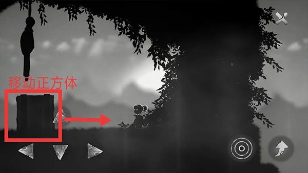游戏攻略配图9