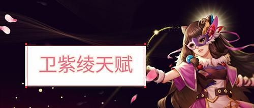 侠客风云传OL1