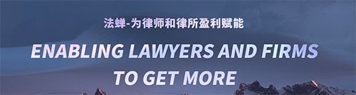 法蝉app软件截图2