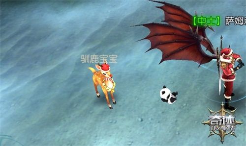 奇迹大陆盛典《奇迹:最强者》 新装欢度跨年 奇迹大陆盛典《奇迹:最强者》 新装欢度跨年