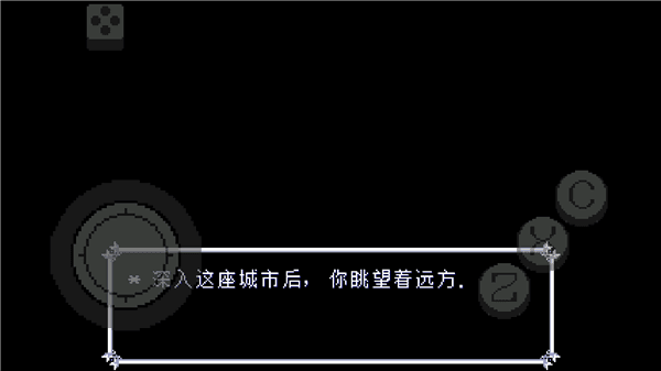 怎么玩配图3