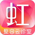 东方虹整形app