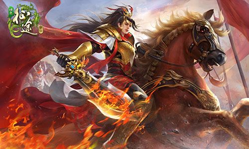 绿色征途1