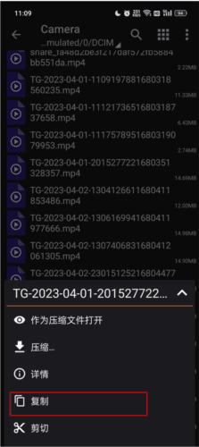 zarchiverpro橙色最新版本6