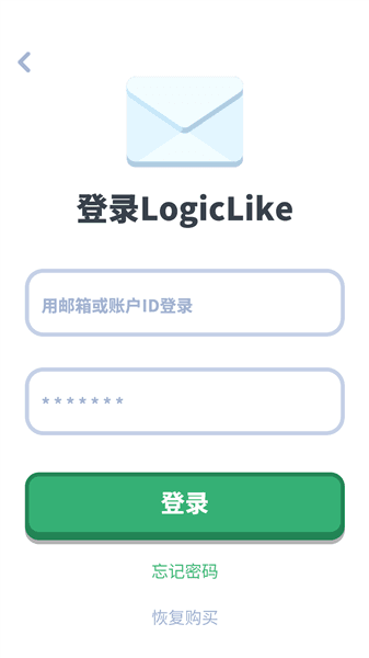 使用方法配图4