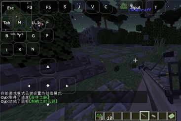 我的世界枪械暮色大冒险游戏特色