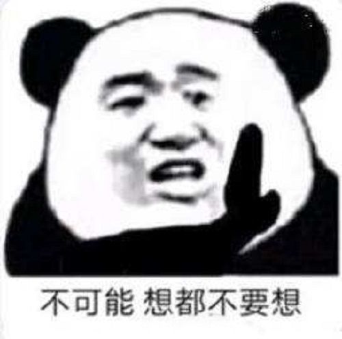 赤潮自走棋5