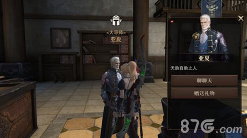 猎魂觉醒符文怎么获得