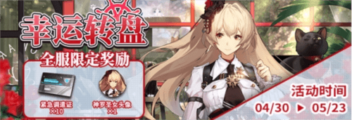 拂晓:胜利之刻3