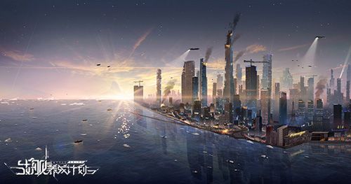 海岸线:战舰养成计划2