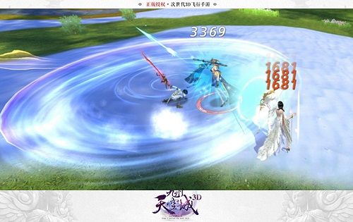 图3.jpg 九州天空城3D图片2