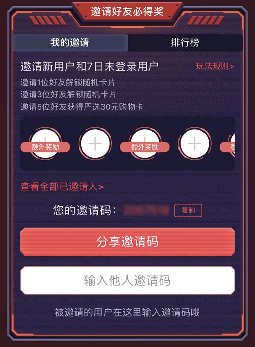 图片4