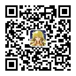 圣斗士星矢:重生18