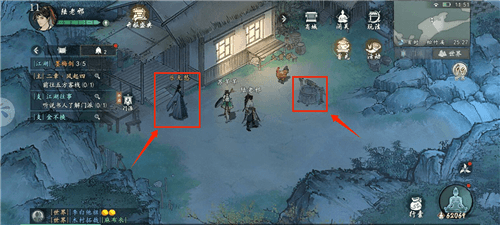 墨剑江湖海外版松竹溪主线要点攻略1