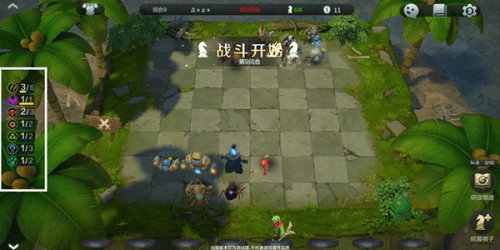 巨鸟多多自走棋界面介绍3