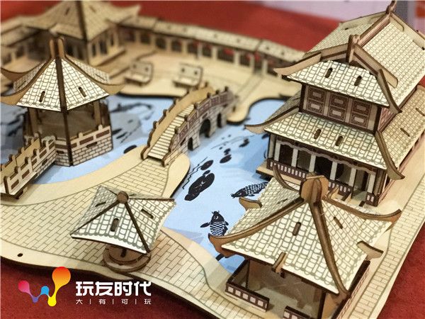 熹妃Q传6