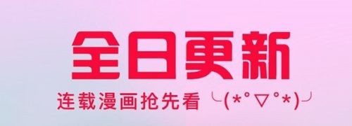 番组小窝app软件特色