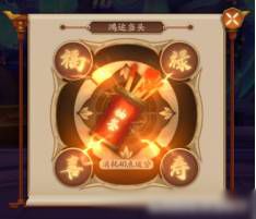 云梦四时歌签筒二