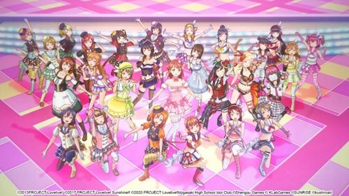 学园偶像季:群星闪耀2