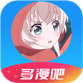 多漫吧app