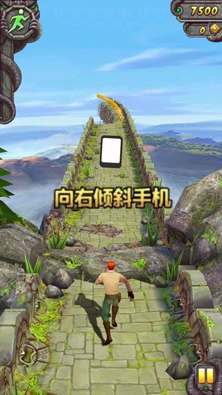 新手游玩配图4