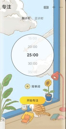 暖暖日常3